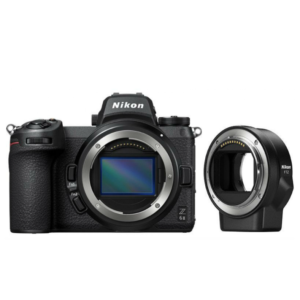 Беззеркальный фотоаппарат Nikon Z6 II Body + FTZ Mount Adapter (VOA060K002)