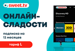 Телевизор LG 65QNED876QB NanoCell QNED 4K UHD Smart TV копия