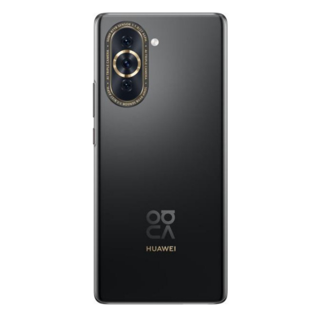 Смартфон HUAWEI Nova 10 8/128GB Starry Black