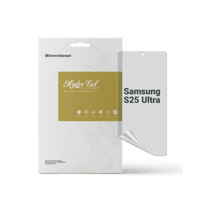 Защитная пленка ArmorStandart Anti-spy для телефона  Samsung S25 Ultra (ARM81515)