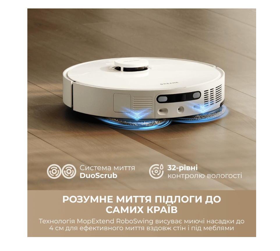 Робот-пилосос із вологим прибиранням Dreame Bot L10s Ultra Gen 3 White (RLL53SE-wh)