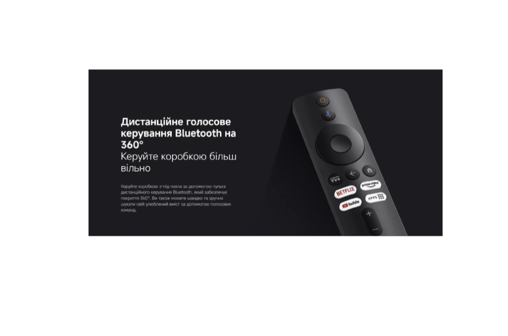 Медіаплеєр Xiaomi Mi TV Stick 4K 2nd Gen (MDZ-33-AA)
